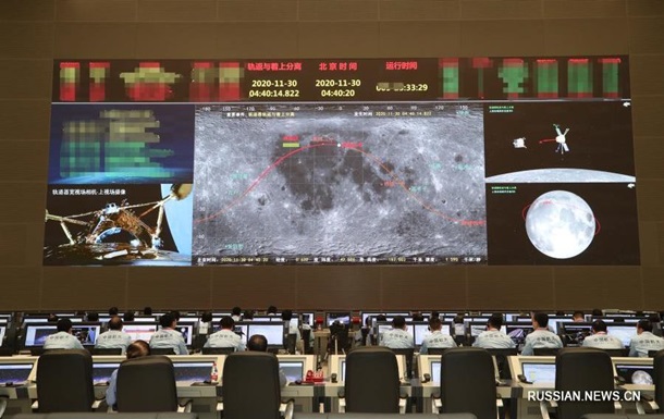 Китайский космический аппарат успешно сел на Луну