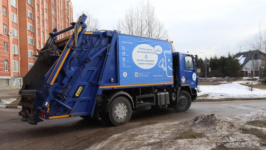 Более 1,1 тыс. мусоровозов используют для транспортировки отходов в Московской области