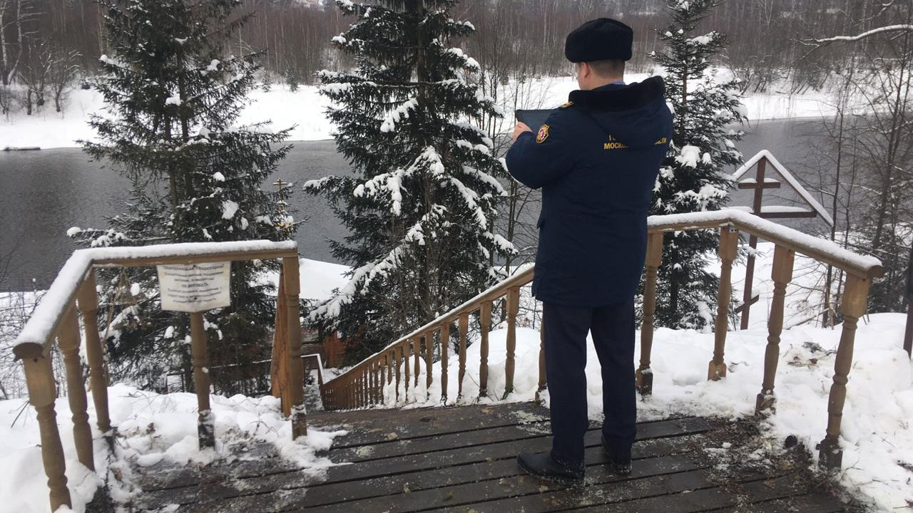 Более 300 нарушений уборки снега устранили в Подмосковье за неделю