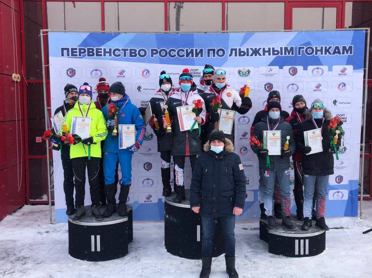 Подмосковные юниоры завоевали золотые и серебряные медали на первенстве России по лыжным гонкам