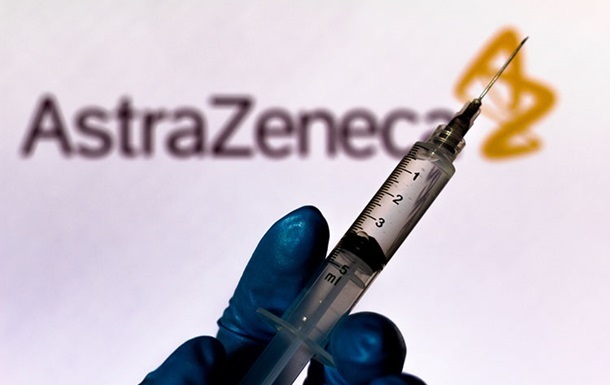 Эффективность вакцины AstraZeneca уменьшилась: новое исследование