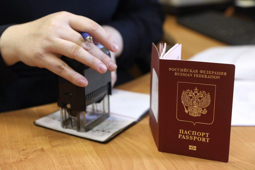 мвд инициирует послабления в правилах замены паспортов