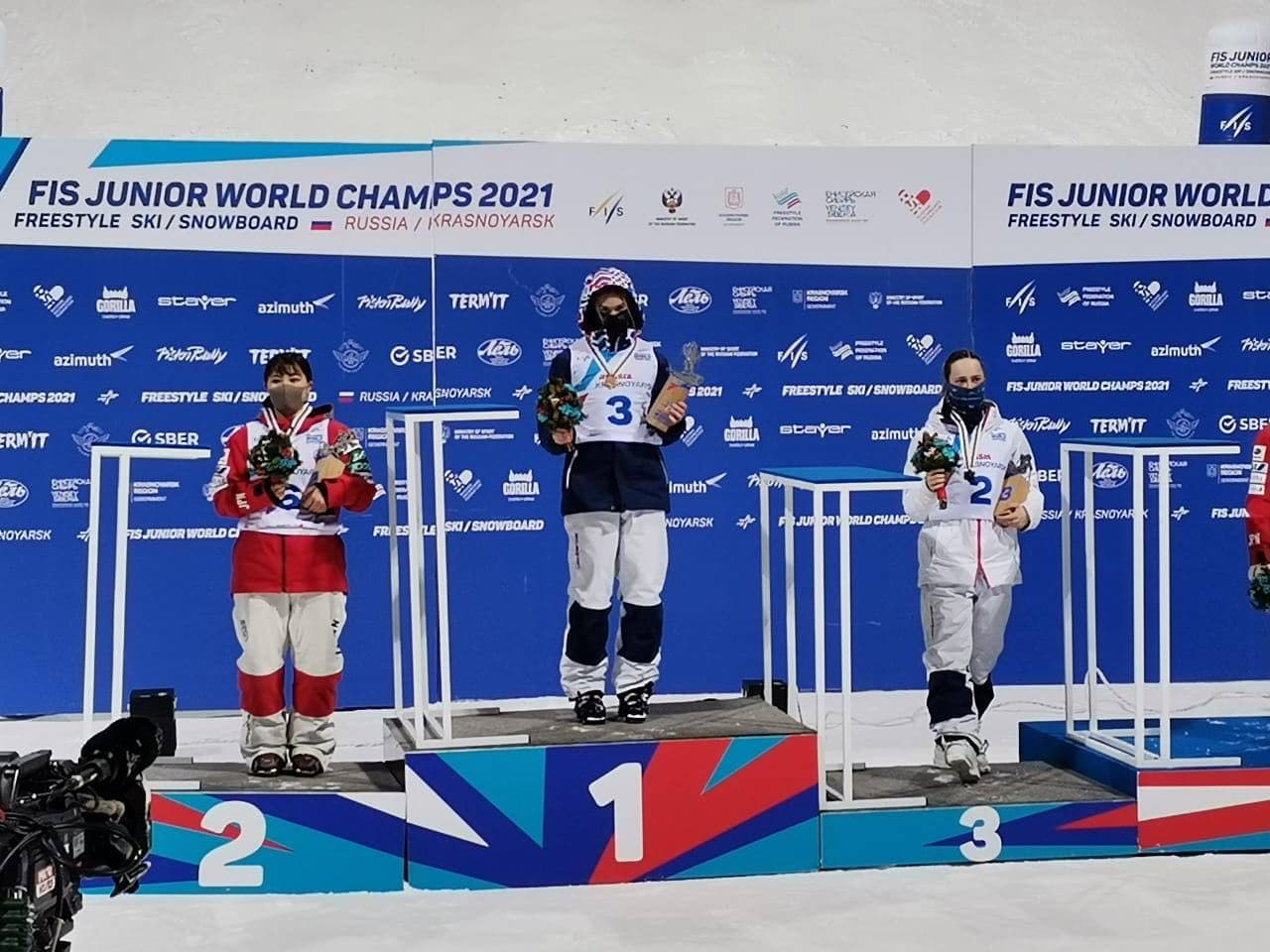 Подмосковная спортсменка завоевала две бронзовые медали на первенстве мира по фристайлу