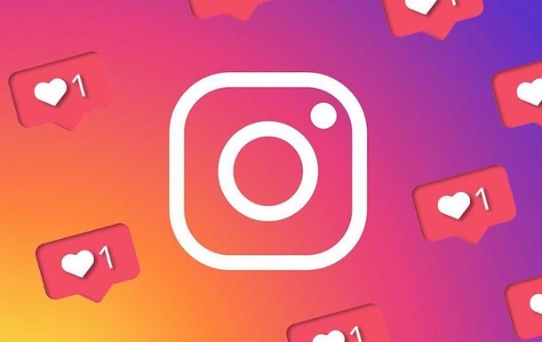 Сбой в Instagram: соцсеть по ошибке спрятала лайки
