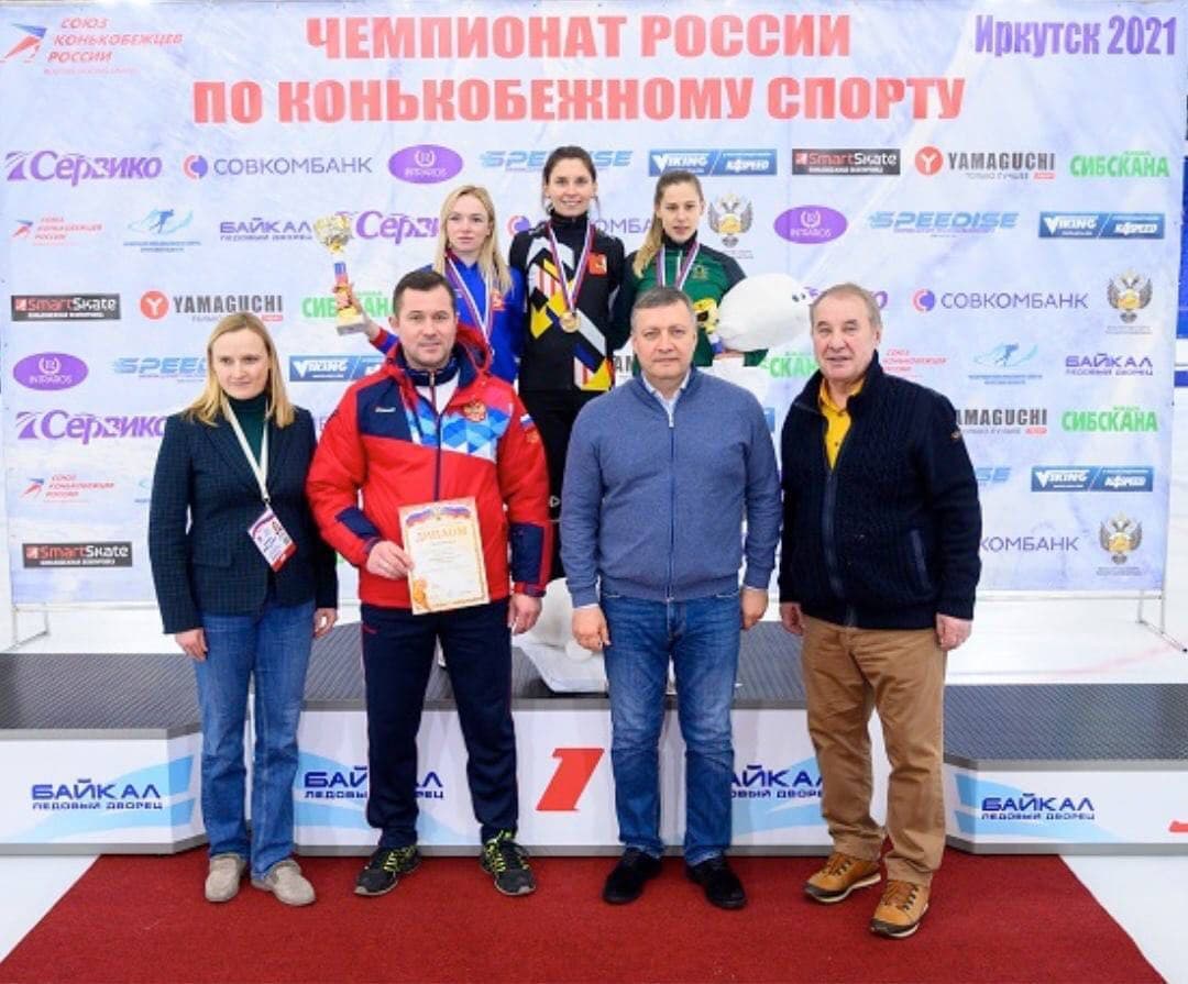 Спортсмены из Подмосковья завоевали два золота, два серебра и бронзу на чемпионате России по конькобежному спорту