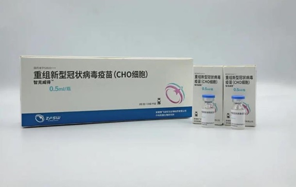 В Китае одобрили очередную COVID-вакцину