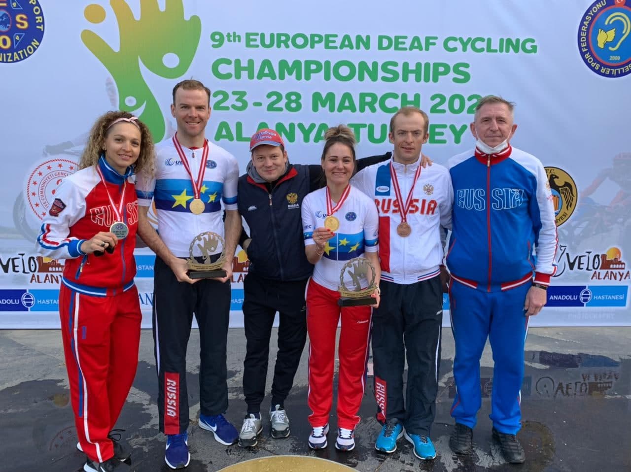 Велогонщики из Подмосковья завоевали 6 медалей на чемпионате Европы по спорту глухих