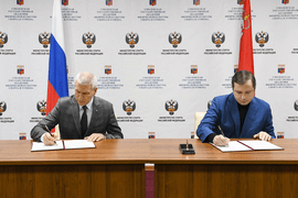 Минспорт России и РФС заключили Соглашение о развитии футбола со Смоленской областью