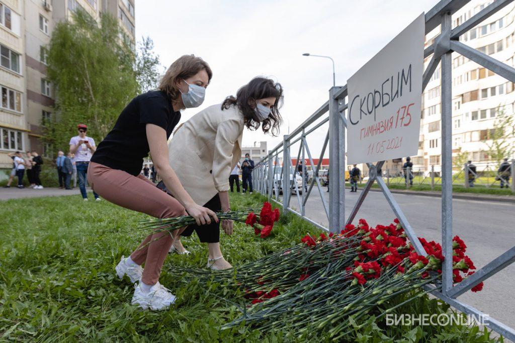 массовое убийство в казани шок надолго