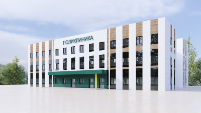 Проектирование новой поликлиники завершили в Одинцовском городском округе