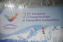 Сборная России первенствовала в общекомандном зачёте Чемпионата Европы по прыжкам на батуте