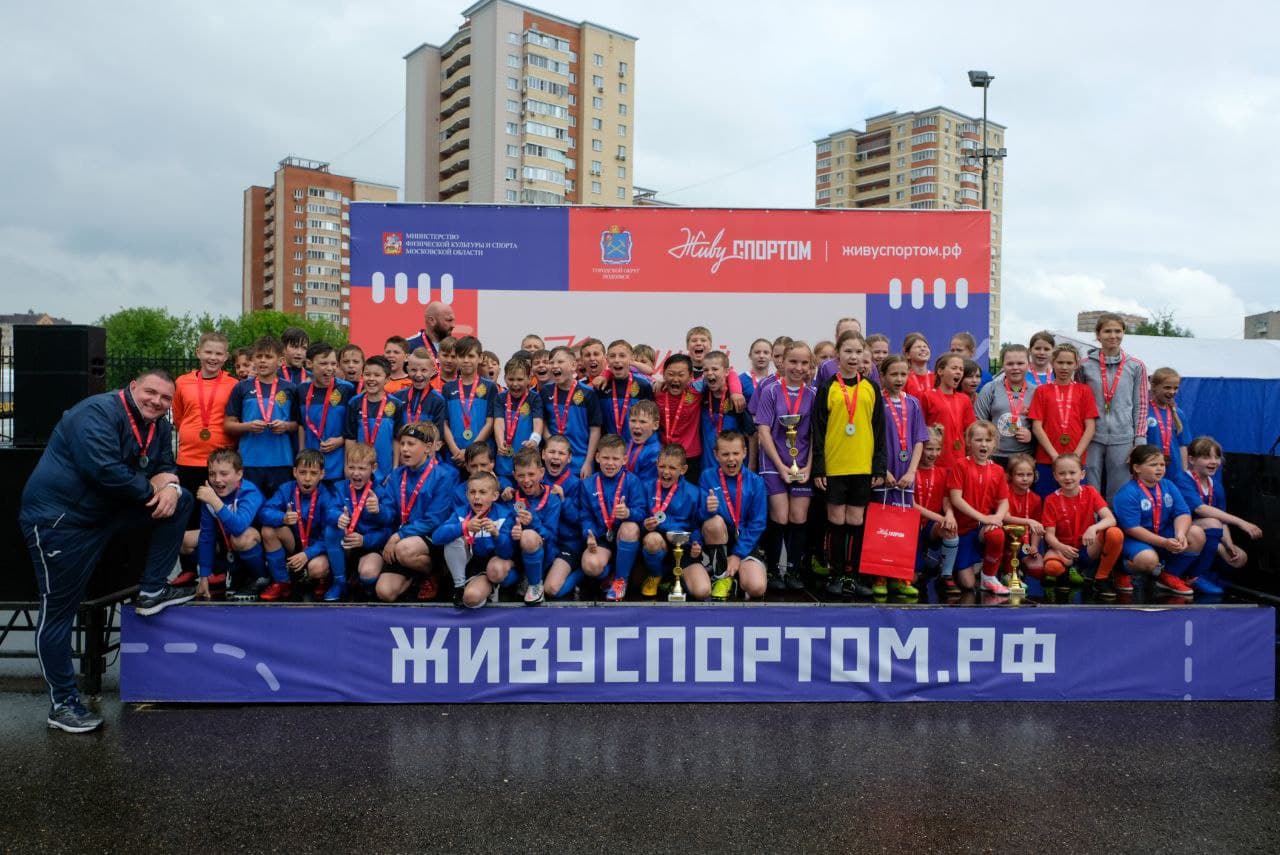 Стали известны победители регионального этапа турнира «Кожаный мяч-2021»