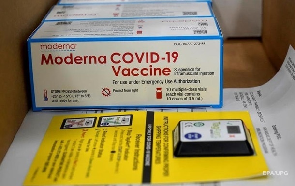 Moderna изменила название своей вакцины