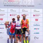 Подмосковная велоспортсменка стала серебряным призёром чемпионата России