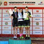 Спортсменки из Подмосковья завоевали золото и серебро чемпионата России по велоспорту