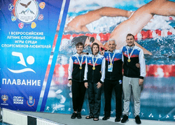 Завершились I Всероссийские летние спортивные игры среди спортсменов-любителей