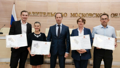 Подмосковные тренеры получили сертификаты на приобретение жилья