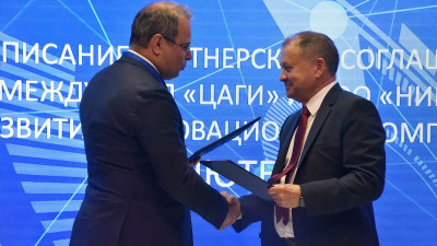 Соглашение о развитии компании «Солютерм» подписали «ЦАГИ» и ООО «НИК»