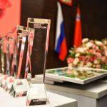 Стартует прием заявок на участие в премии «Живу спортом-2021»