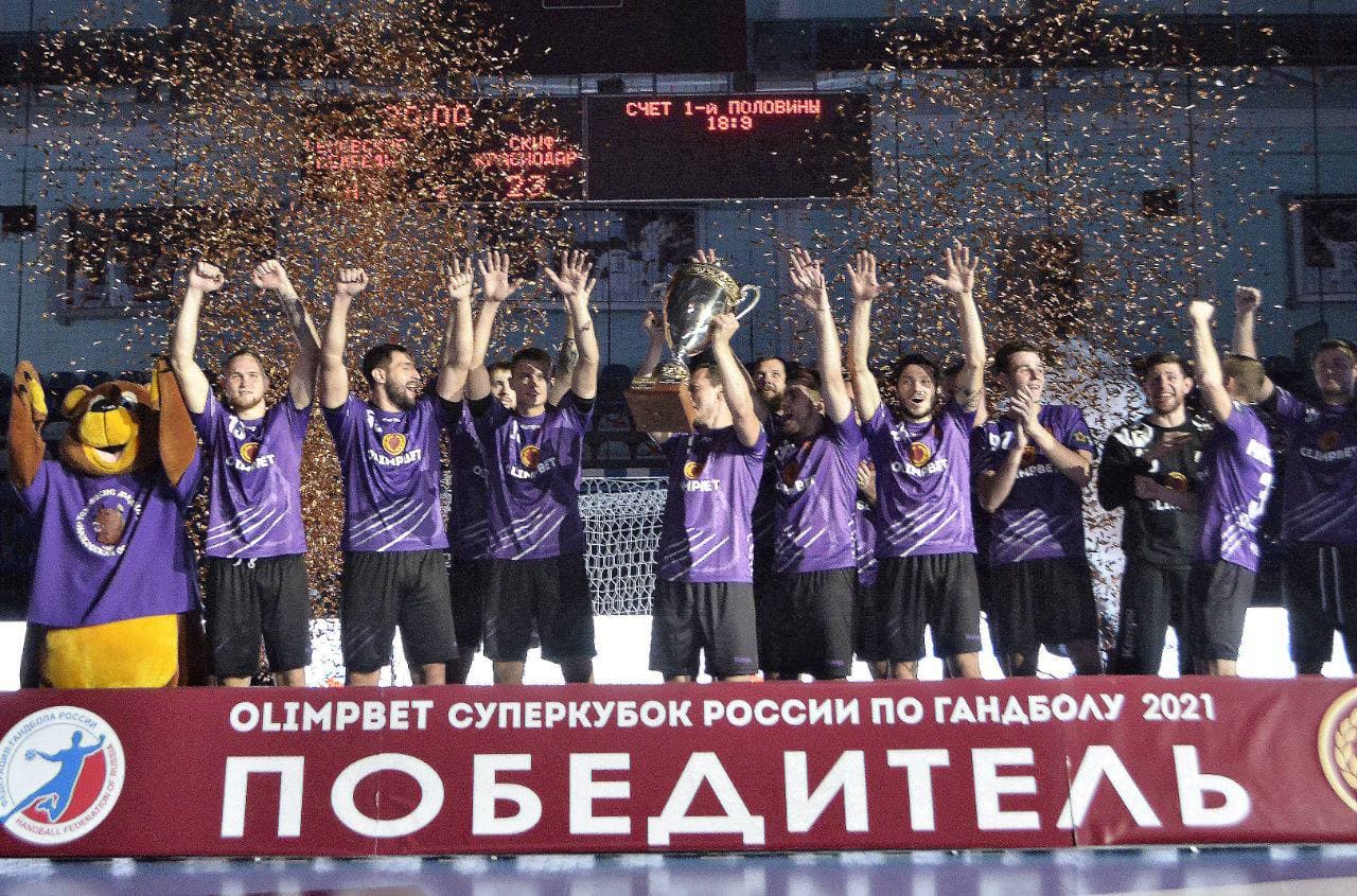 «Чеховские медведи» - обладатель Суперкубка России 2021