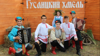 Фестиваль «Гуслицкий хмель» пройдет в Орехово-Зуевском округе