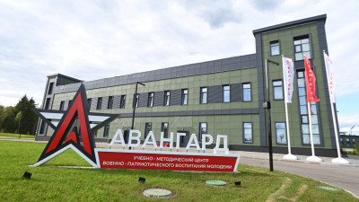 Губернатор проверил работу центра «Авангард» в Одинцовском округе