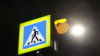 Первые пешеходные переходы с дополнительной подсветкой появились в Подмосковье