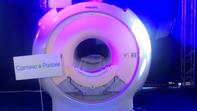 Копания Philips выпустила первую партию МРТ подмосковного производства
