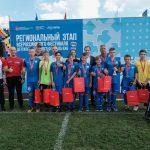 В Люберцах определились победители регионального этапа Фестиваля дворового футбола 6х6