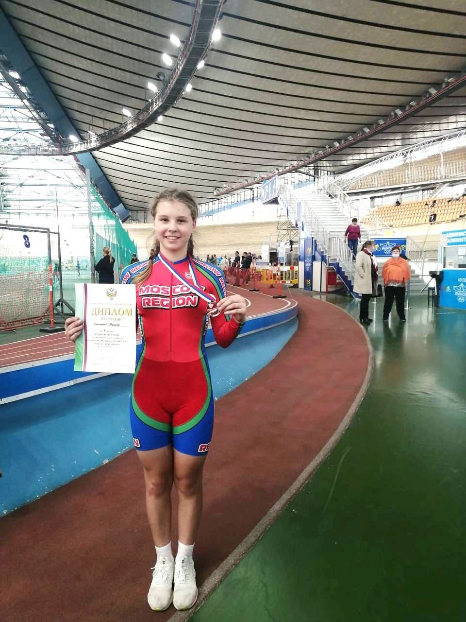 Подмосковная велоспортсменка стала призёром первенства России