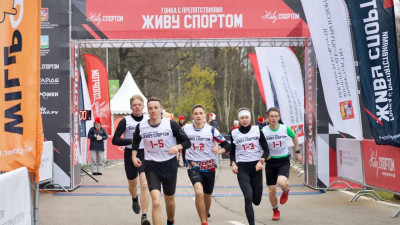 Гонка с препятствиями «Живу спортом» прошла в Одинцово