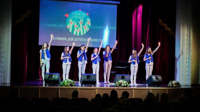 Прием заявок на фестиваль «Голоса сердец» стартовал в Подмосковье
