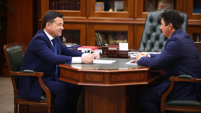 Андрей Воробьев провел рабочую встречу с главой городского округа Серебряные Пруды