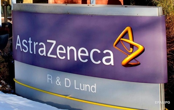 AstraZeneca обнародовала новые данные о эффективности коктейля из антител 