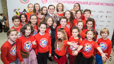 Церемония закрытия IV Международного Большого Детского фестиваля прошла в Подмосковье