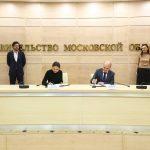 Министерство спорта Подмосковья заключило соглашение о сотрудничестве с «Лигой героев»