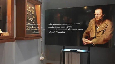 Музей-усадьба Ф.М. Достоевского открылся в Московской области