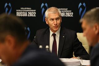 Олег Матыцин провёл заседание Набсовета Оргкомитета Чемпионата мира по волейболу