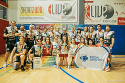 Российские студенческие команды победили на Международном межуниверситетском чемпионате 