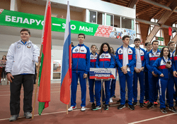 В Беларуси завершился третий этап Спартакиады Союзного государства для детей и юношества