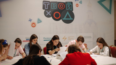 Всероссийский конкурс «Твой ход»: как студенты Подмосковья отвечают на вызовы времени