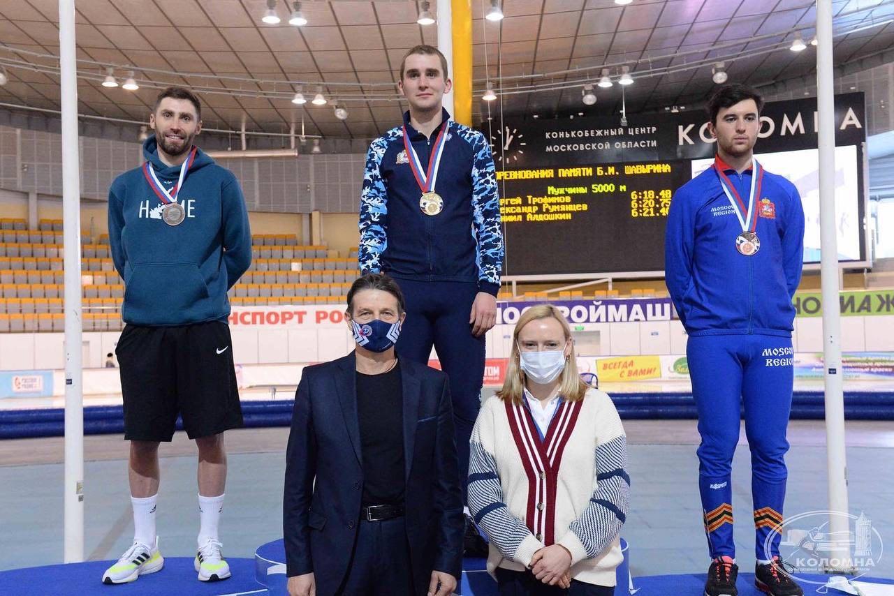 12 медалей всероссийских соревнований по конькобежному спорту в копилке сборной Московской области