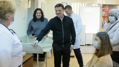 Андрей Воробьев проверил работу Ершовской амбулатории в Одинцовском округе