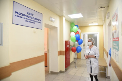 Новый центр рассеянного склероза открыли в Подмосковье