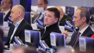 Губернатор обсудил реализацию проекта «Клиентоцентричность» на совещании под руководством Дмитрия Григоренко