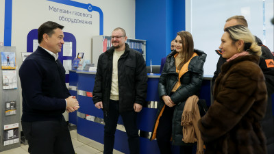Губернатор проверил работу офиса социальной газификации в Красногорске