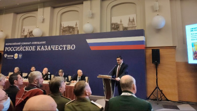 Роман Каратаев принял участие в обсуждении взаимодействия казаков с органами власти на совещании в Москве