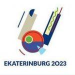Состоялось заседание Оргкомитета Всемирных студенческих игр 2023 года в Екатеринбурге