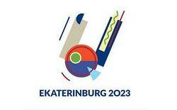 Состоялось заседание Оргкомитета Всемирных студенческих игр 2023 года в Екатеринбурге 