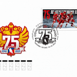 В обращение поступила марка к 75-летию отечественного хоккея